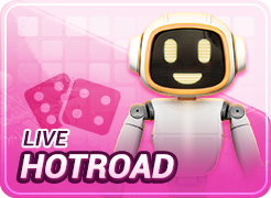 Hot Road