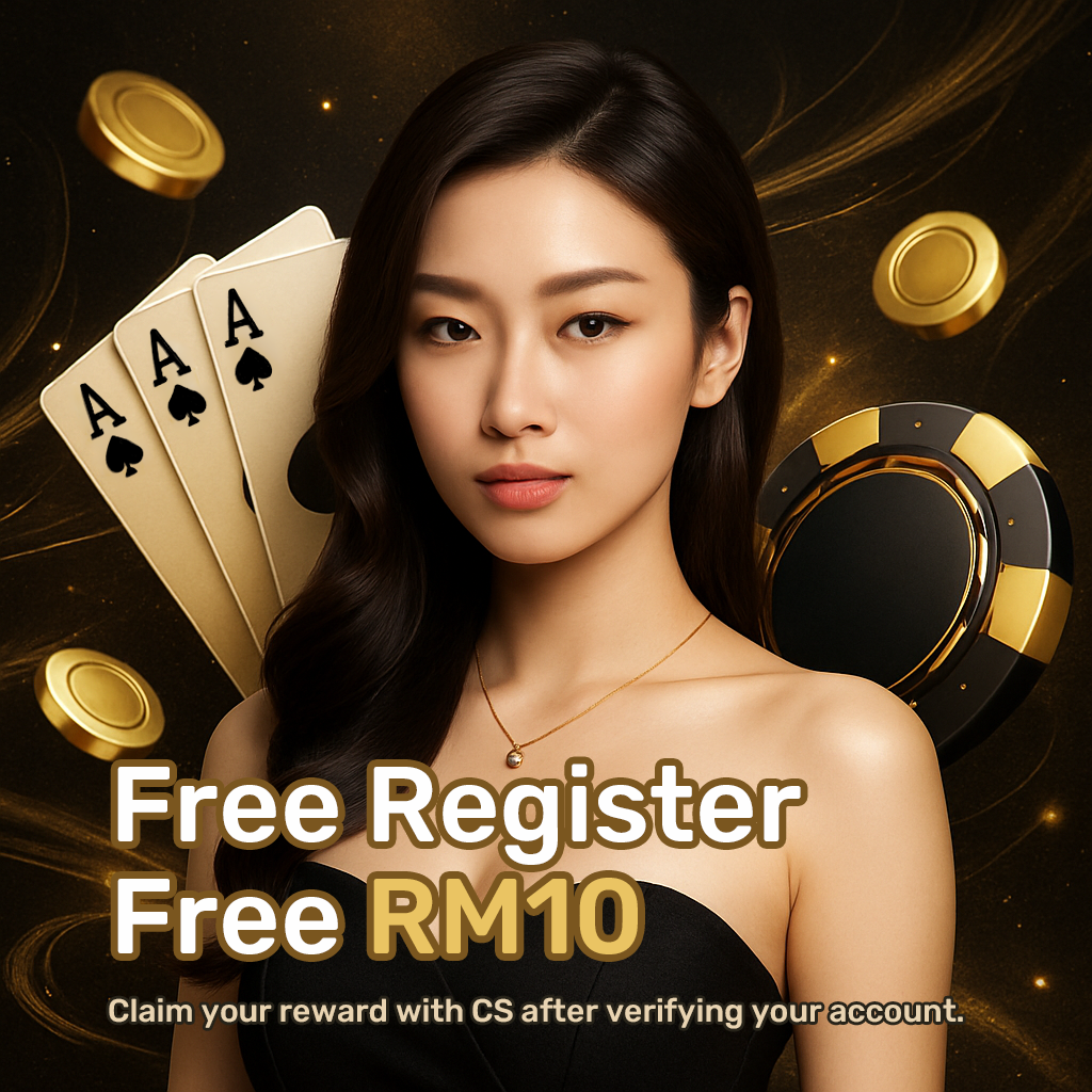 Free Credit